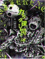 钻石王牌